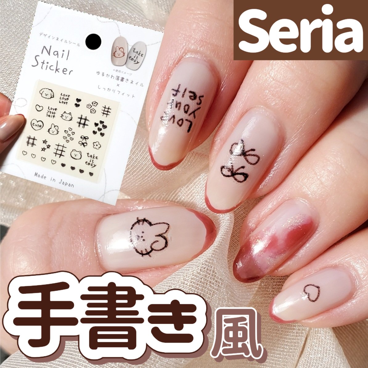 カラフルネイルズ/キャンメイク/マニキュアを使ったクチコミ（1枚目）