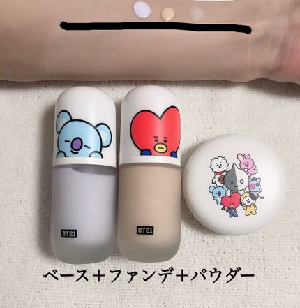 BT21 × VT Cosmetic ティンテッド カラーベース/VT/化粧下地を使ったクチコミ(8枚目)