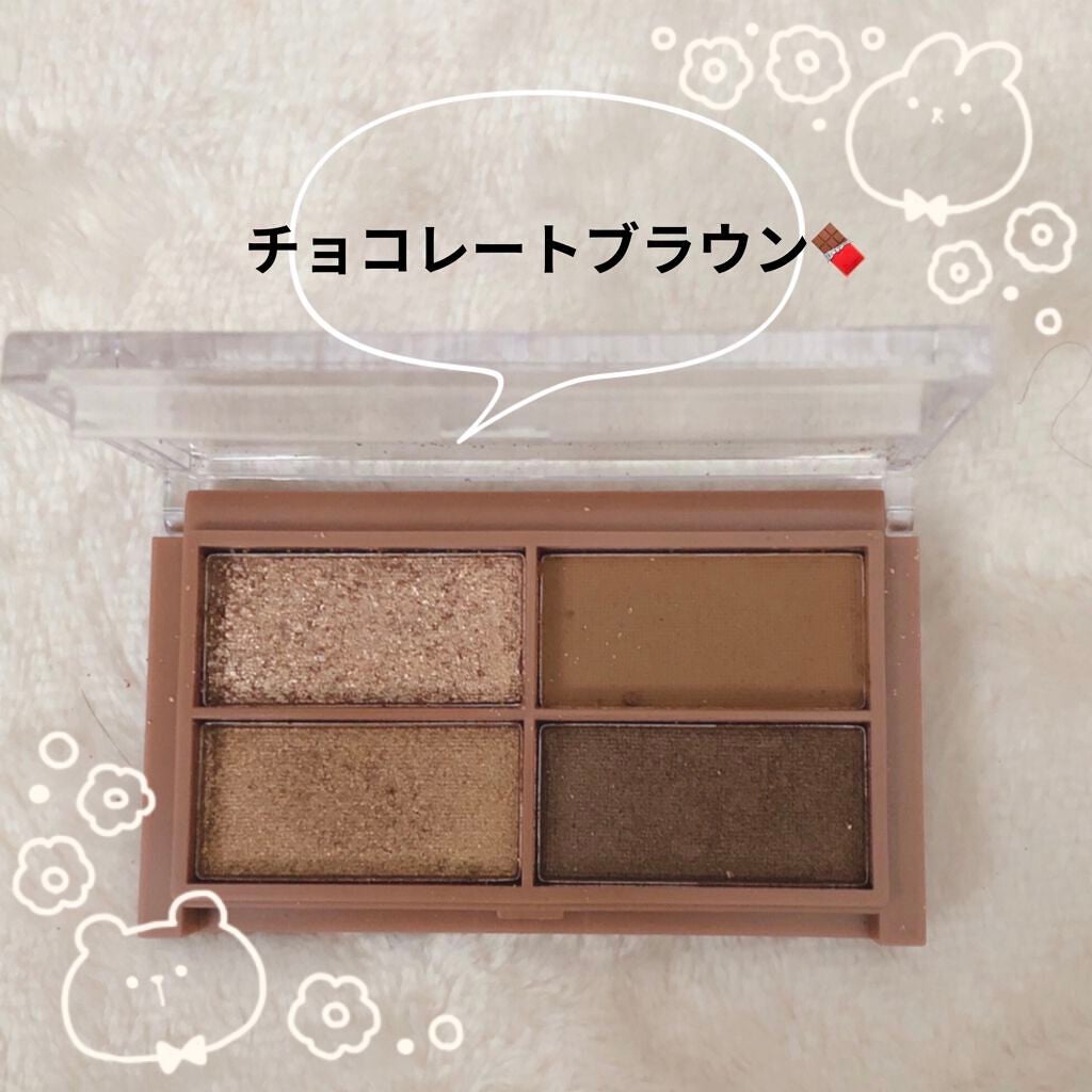 CHEER me COLOR アイシャドウ/セリア/アイシャドウパレットを使ったクチコミ(2枚目)