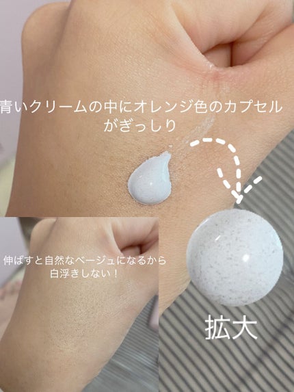 ザ・タイムR デイエッセンススティック/IPSA/美容液を使ったクチコミ(2枚目)