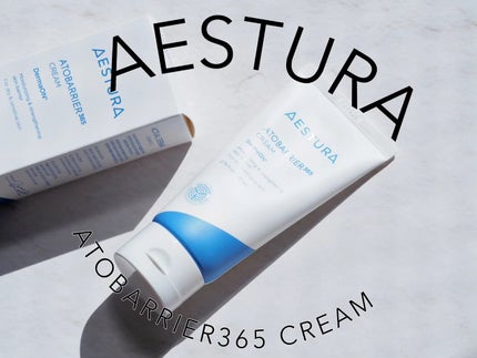 アトバリア365クリーム/AESTURA/フェイスクリームを使ったクチコミ(1枚目)