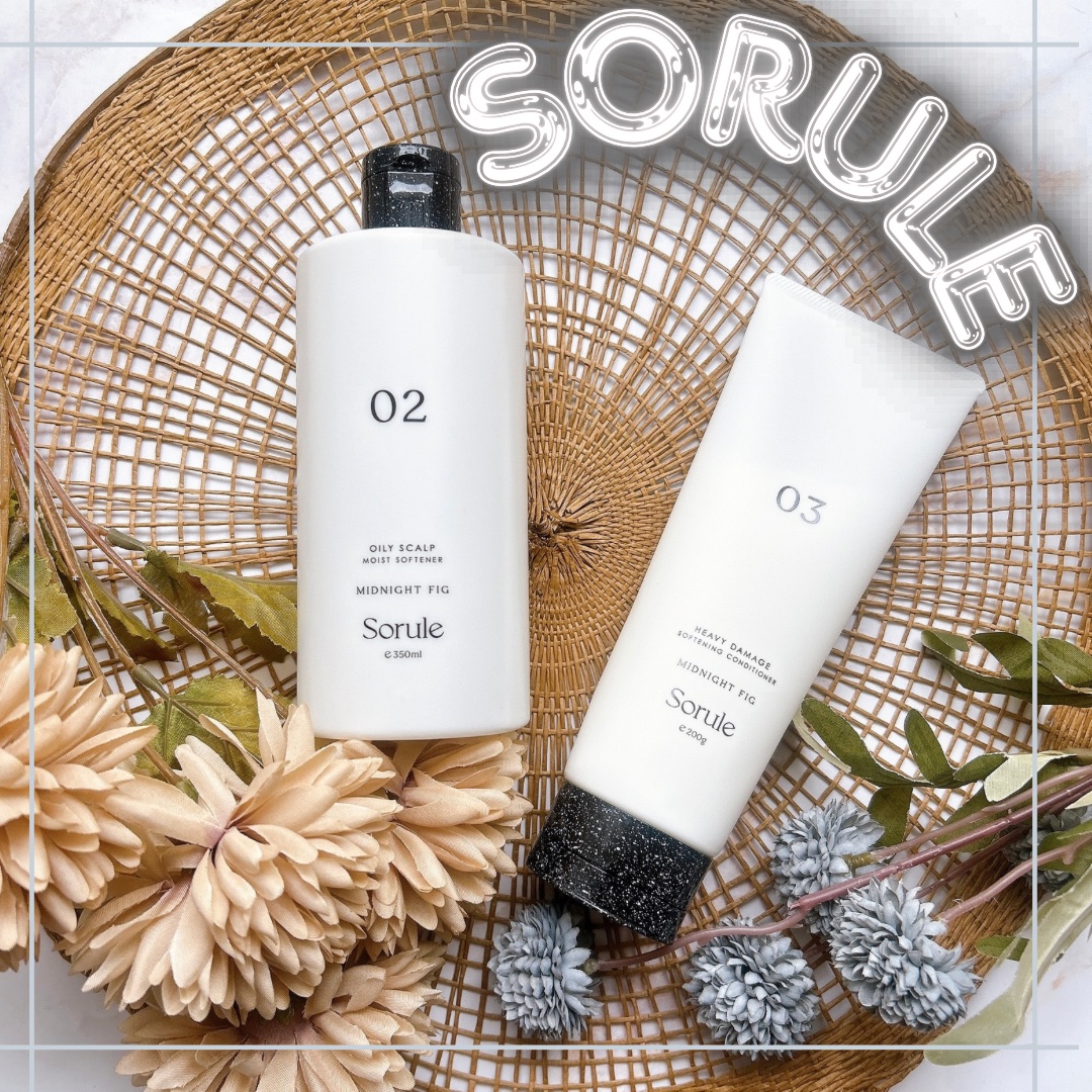 ソフニングコンディショナー 03ヘビーダメージ/Sorule/コンディショナー単品を使ったクチコミ（1枚目）