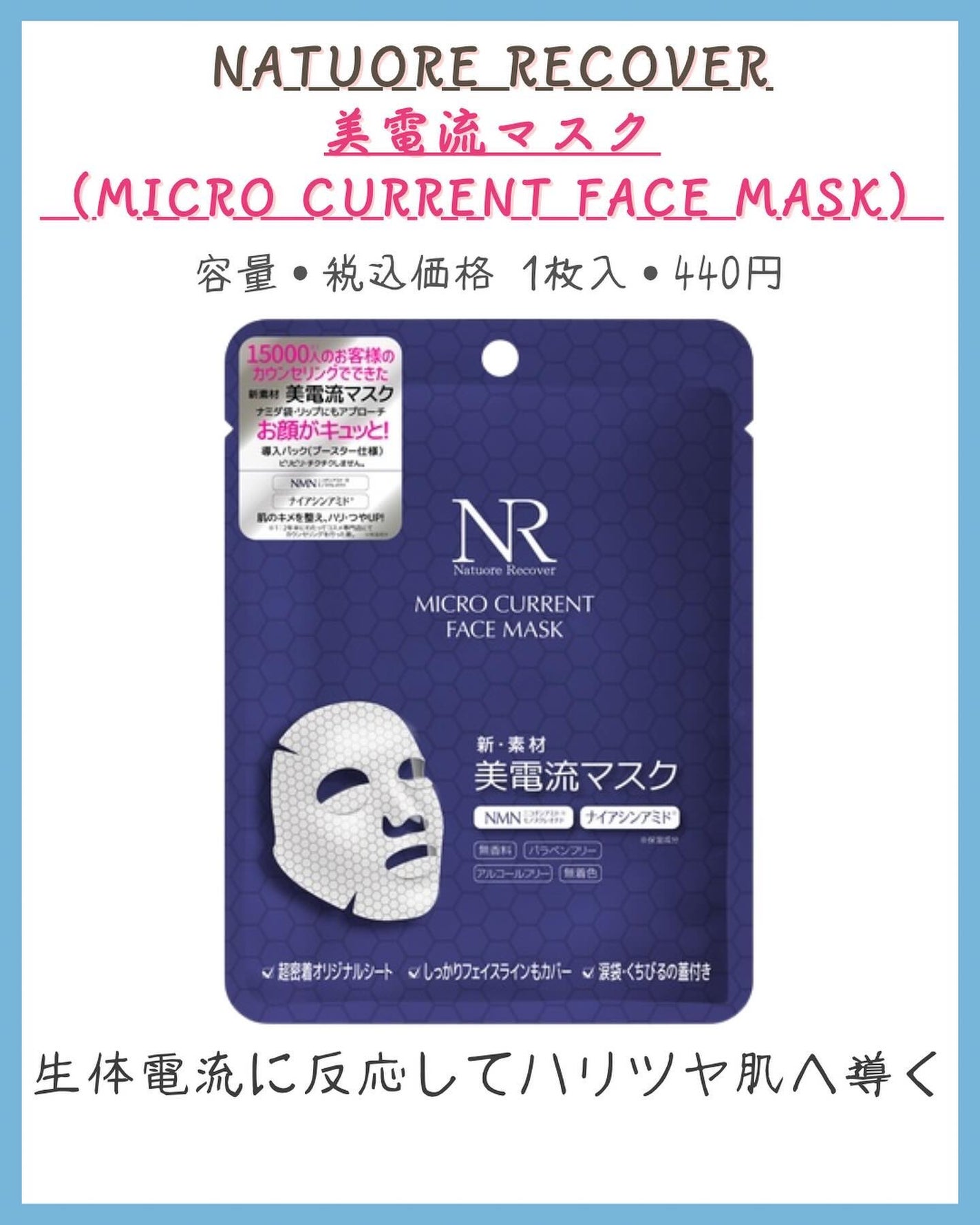 みなみ🌸 on LIPS 「…………………………………………………………………他の投稿はこ..」(5枚目)