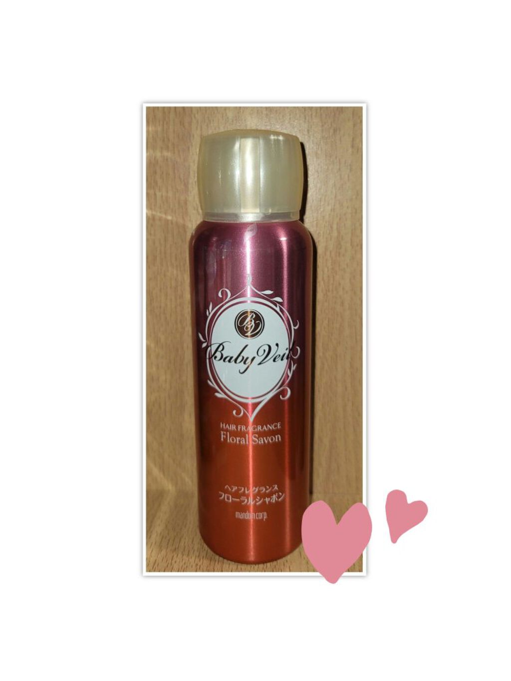 ベビーベール ヘアフレグランス フローラルシャボン/マンダム/ヘアミストを使ったクチコミ（1枚目）