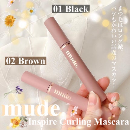 MD インスパイアロングラッシュ カーリングマスカラ/mude/マスカラを使ったクチコミ(1枚目)