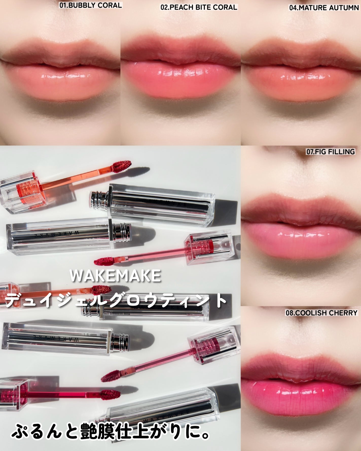 リップケア バーム/キュレル/リップバームを使ったクチコミ(5枚目)