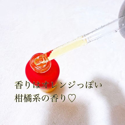 ザビタミンC23/IOPE/美容液を使ったクチコミ(2枚目)