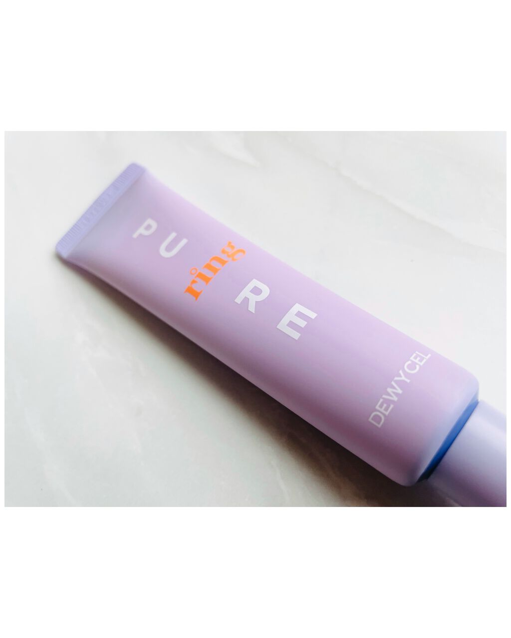 ピュアリングクリーム/DEWYCEL/化粧下地を使ったクチコミ（2枚目）