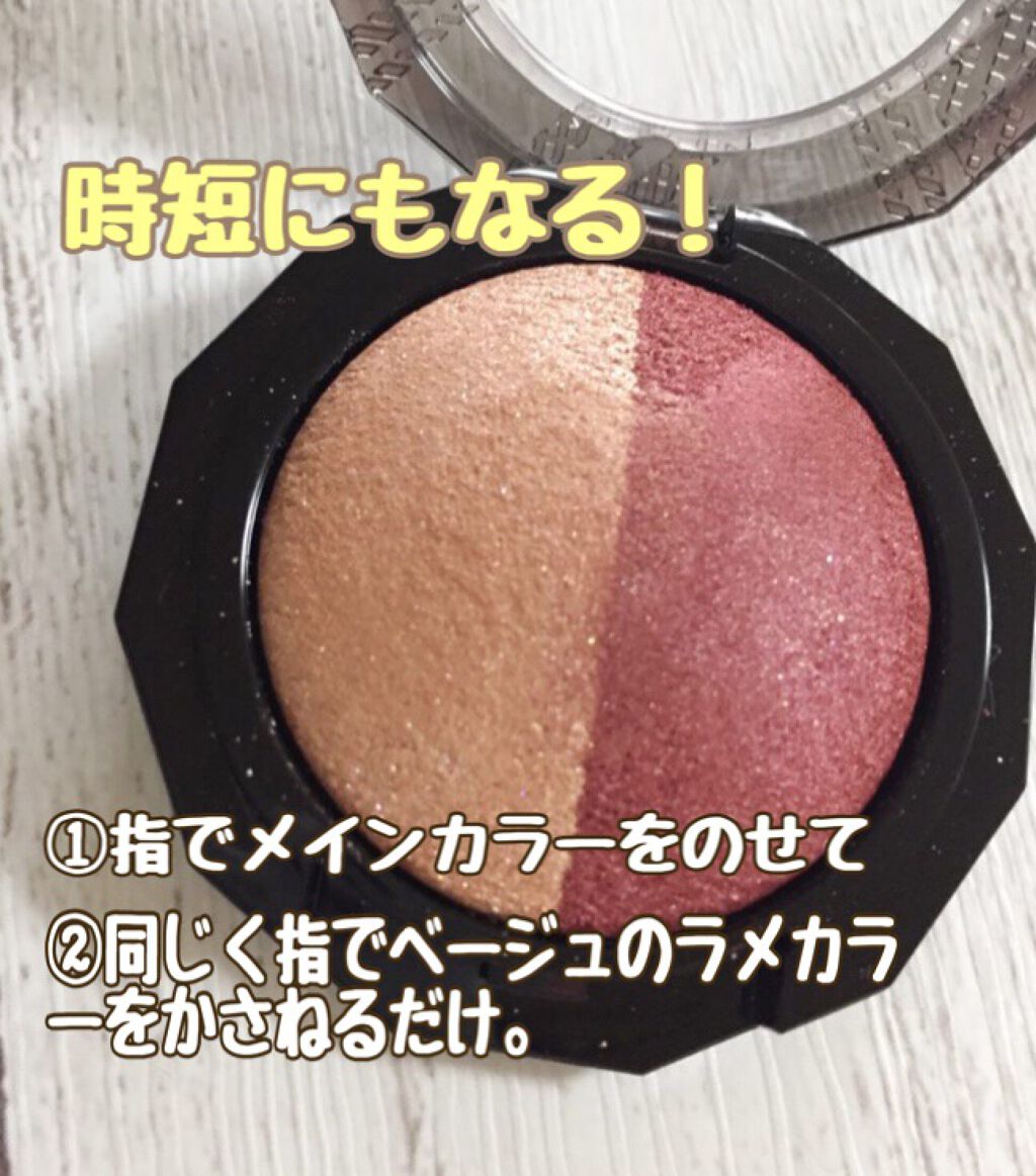 ダブルヴェール アイズ/Visée/アイシャドウパレットを使ったクチコミ(2枚目)