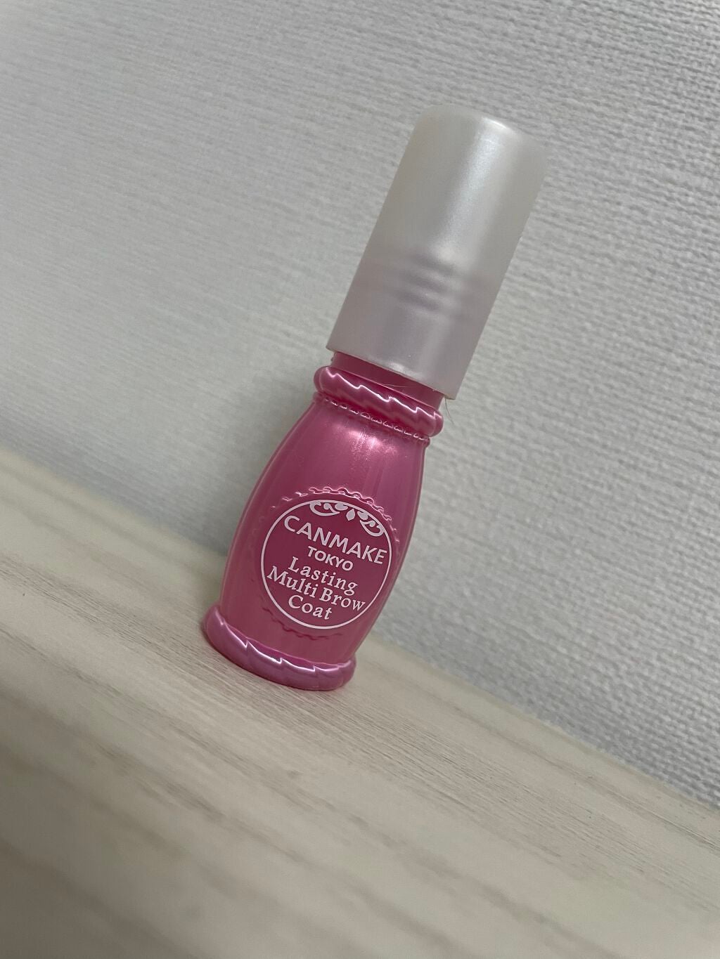 ラスティングマルチブロウコート/キャンメイク/アイブロウコートを使ったクチコミ(1枚目)