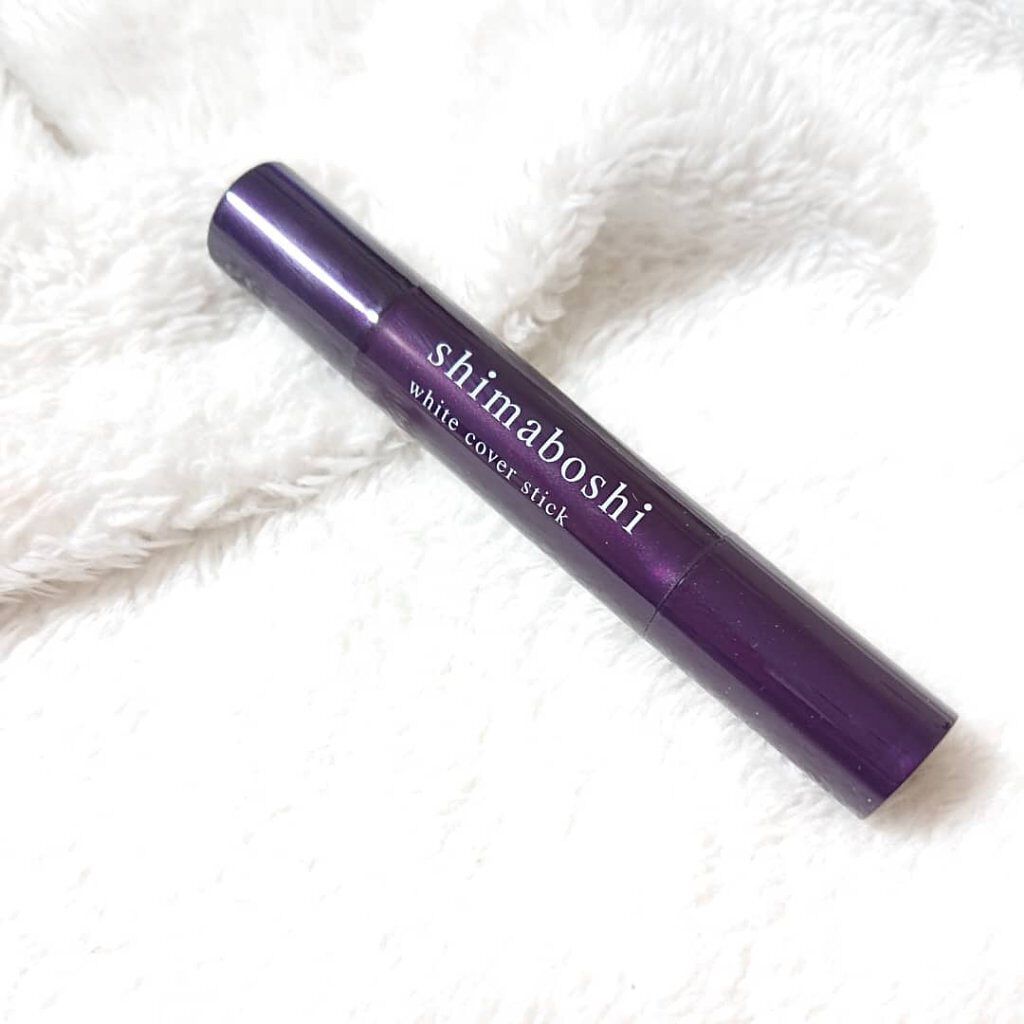 ホワイトカバースティック/shimaboshi/化粧下地を使ったクチコミ（2枚目）