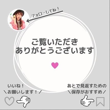 ネイルカラー GOD/ANDIZUMO/マニキュアを使ったクチコミ(4枚目)