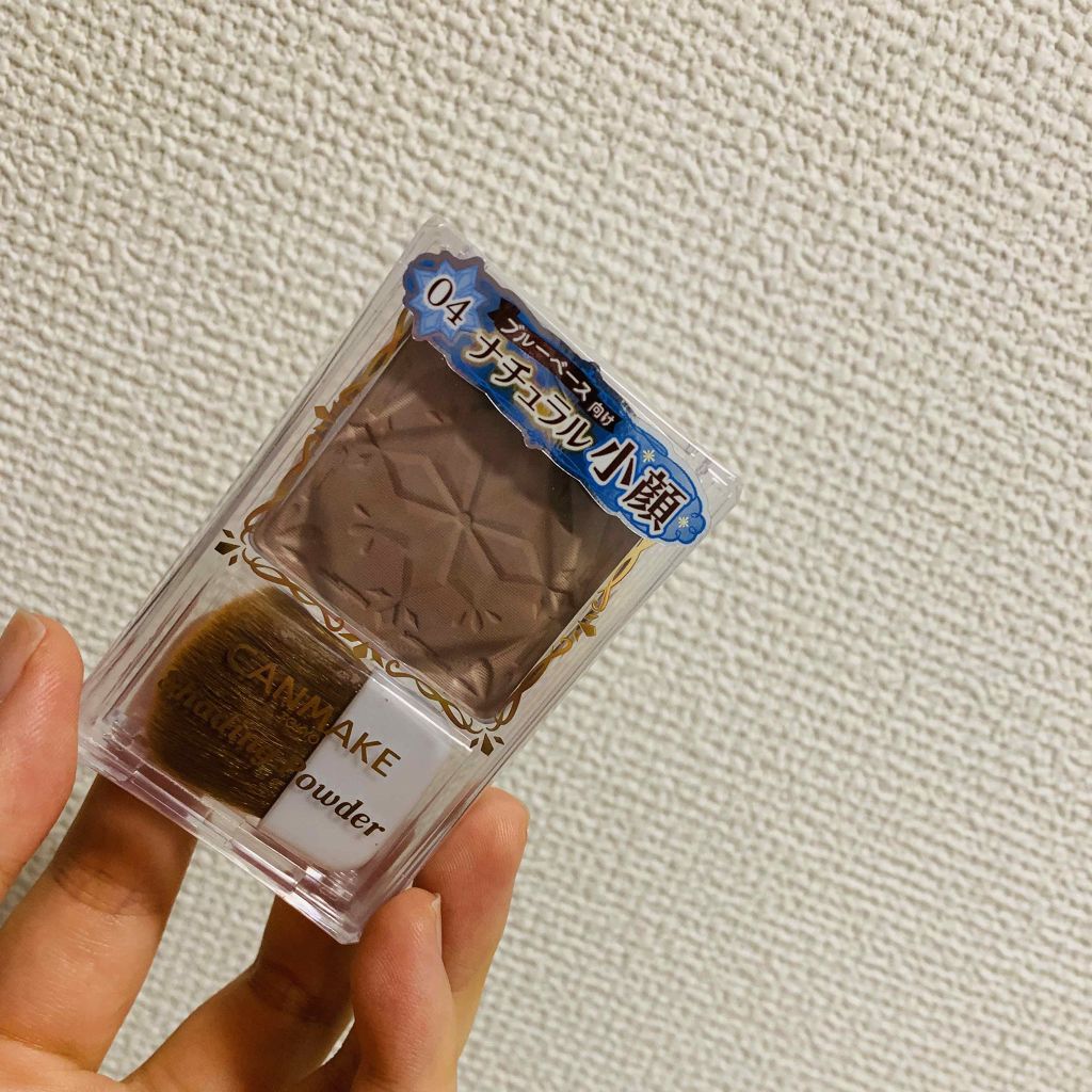 シェーディングパウダー/キャンメイク/シェーディングを使ったクチコミ(1枚目)