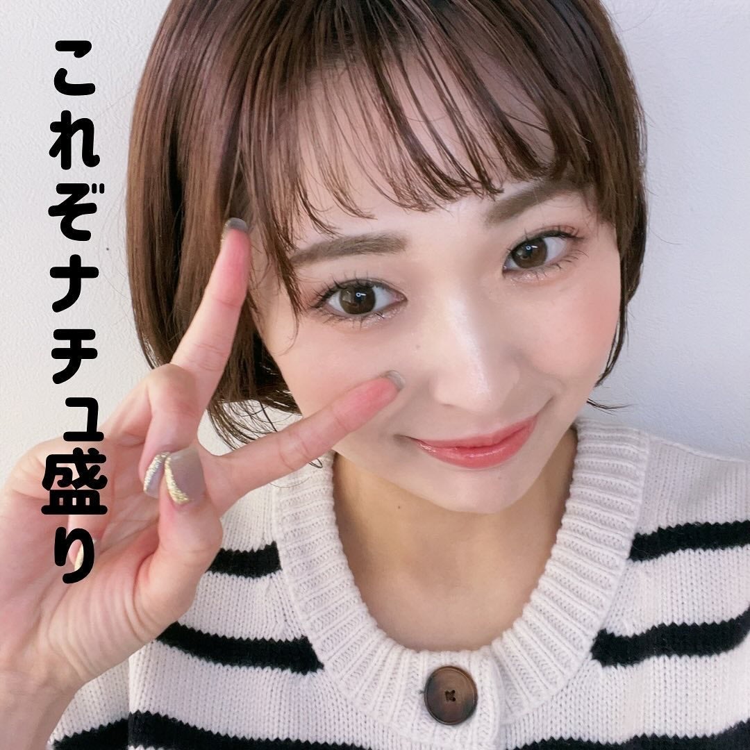 N’s COLLECTION 1day/N’s COLLECTION/ワンデー(1DAY)カラコンを使ったクチコミ(2枚目)