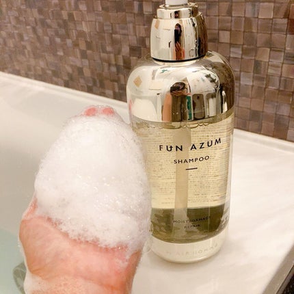 モイスト&ダメージリペア シャンプー/トリートメント/FUN AZUM/市販シャンプーを使ったクチコミ(3枚目)