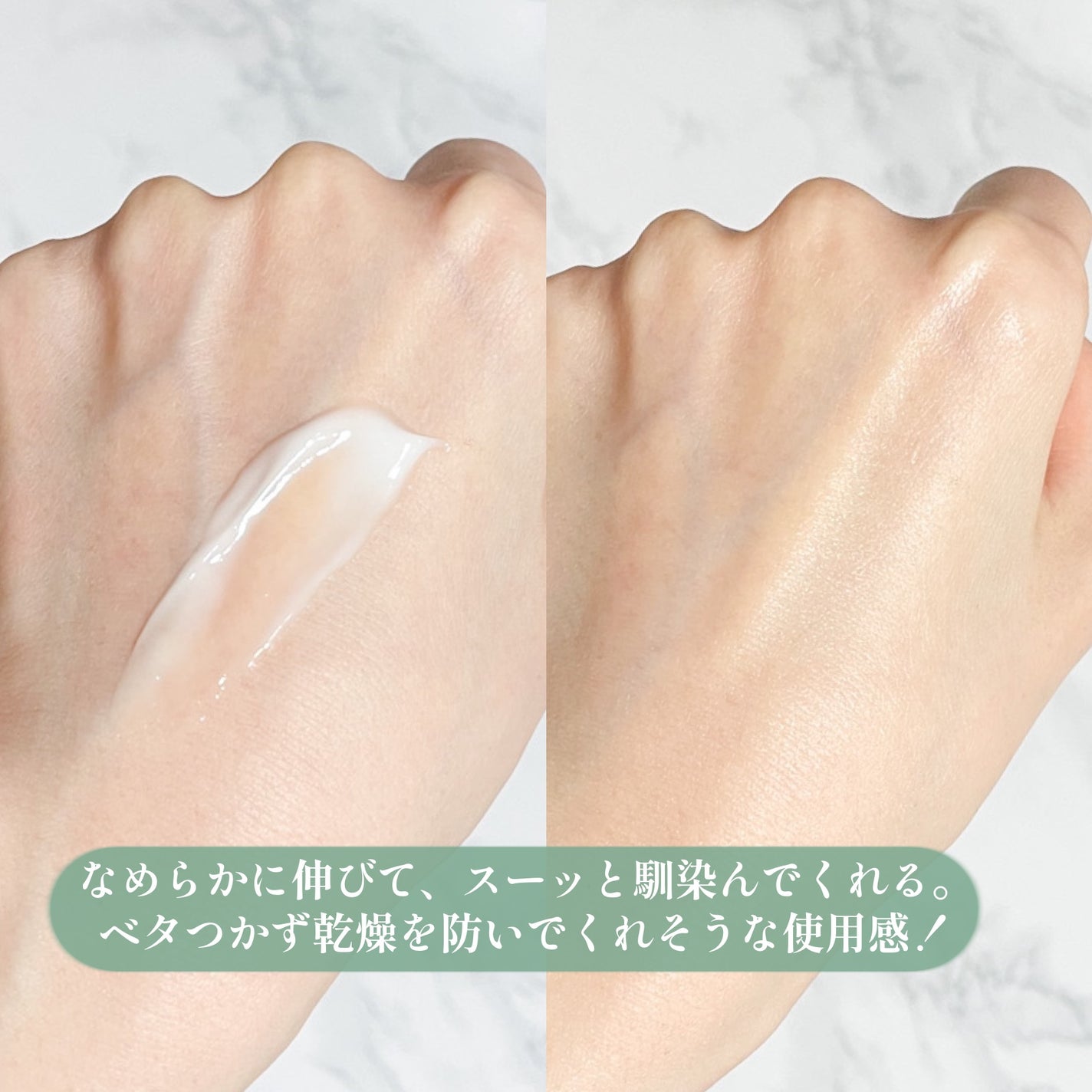 カトクリーム/P.CALM/フェイスクリームを使ったクチコミ(4枚目)