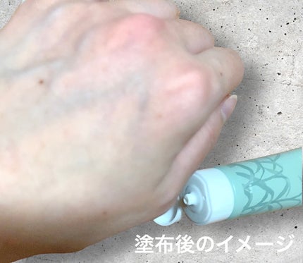 ゆぽぽㄘゃん(フォロバ100) on LIPS 「\かさかさお肌に、天然の潤いを/MOIRAIORGANICSの..」(3枚目)