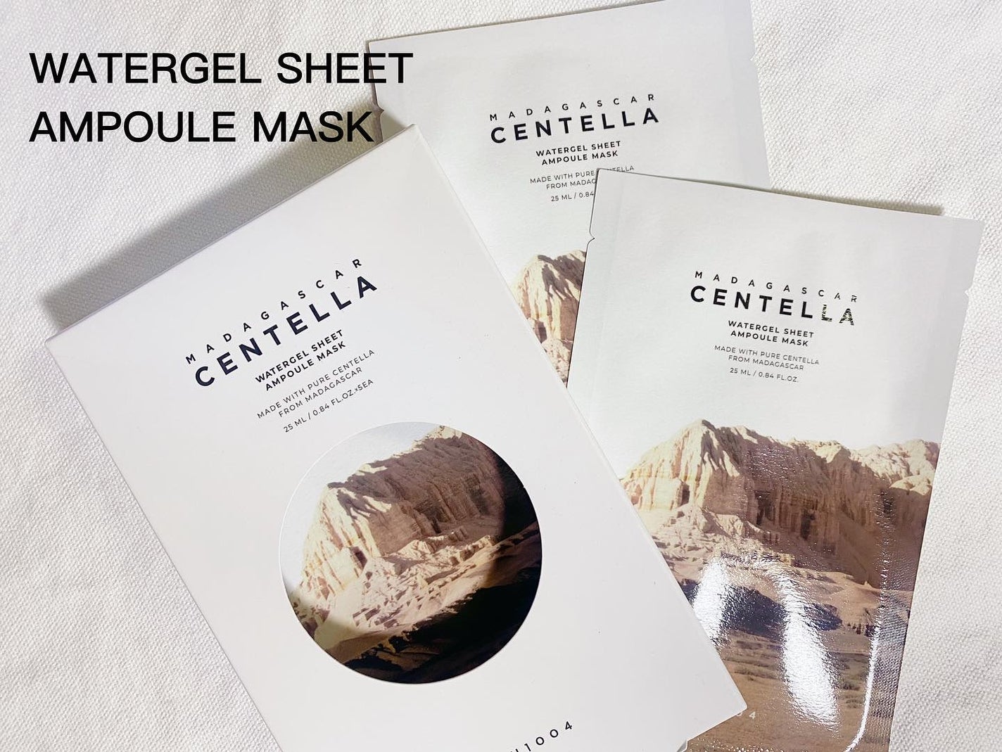 センテラ ウォーターゲルシートアンプルマスク/SKIN1004/シートマスク・パックを使ったクチコミ(6枚目)