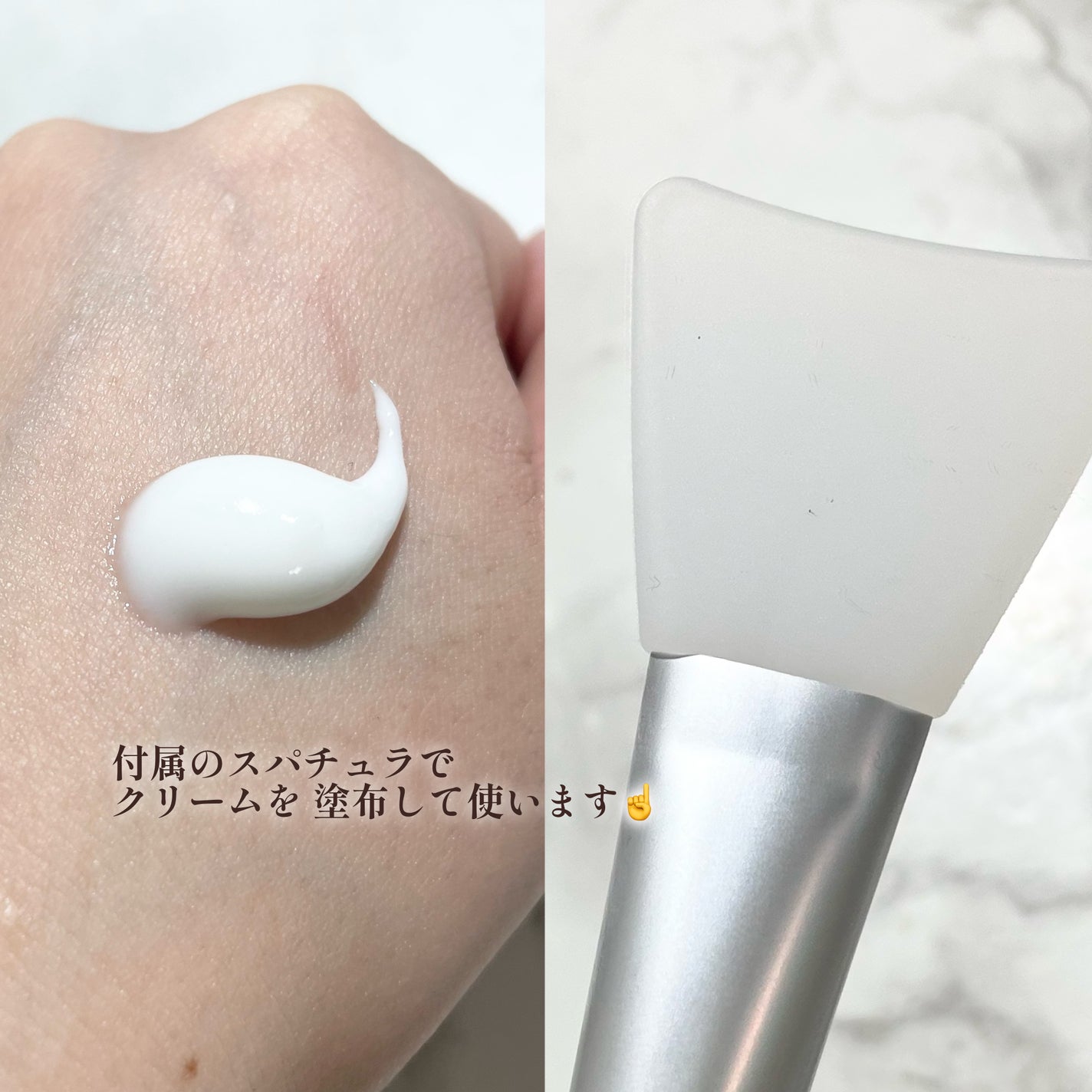 塗るマスクパック低分子コラーゲンマスク /Veganifect/洗い流すパック・マスクを使ったクチコミ(3枚目)