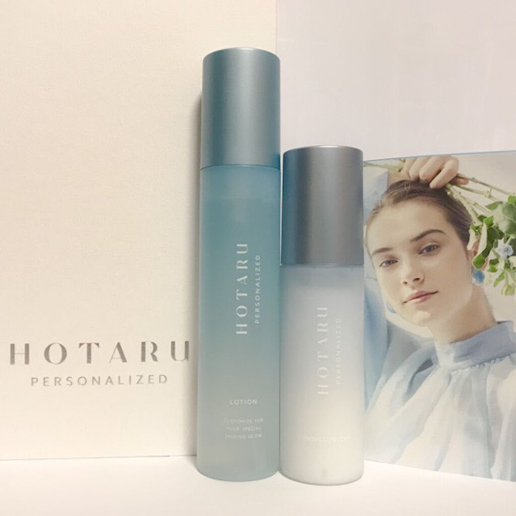  HOTARU PERSONALIZED LOTION／MOISTURIZER /HOTARU PERSONALIZED/スキンケアキットを使ったクチコミ（1枚目）