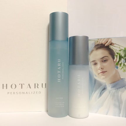 HOTARU PERSONALIZED LOTION/MOISTURIZER /HOTARU PERSONALIZED/スキンケアキットを使ったクチコミ(1枚目)