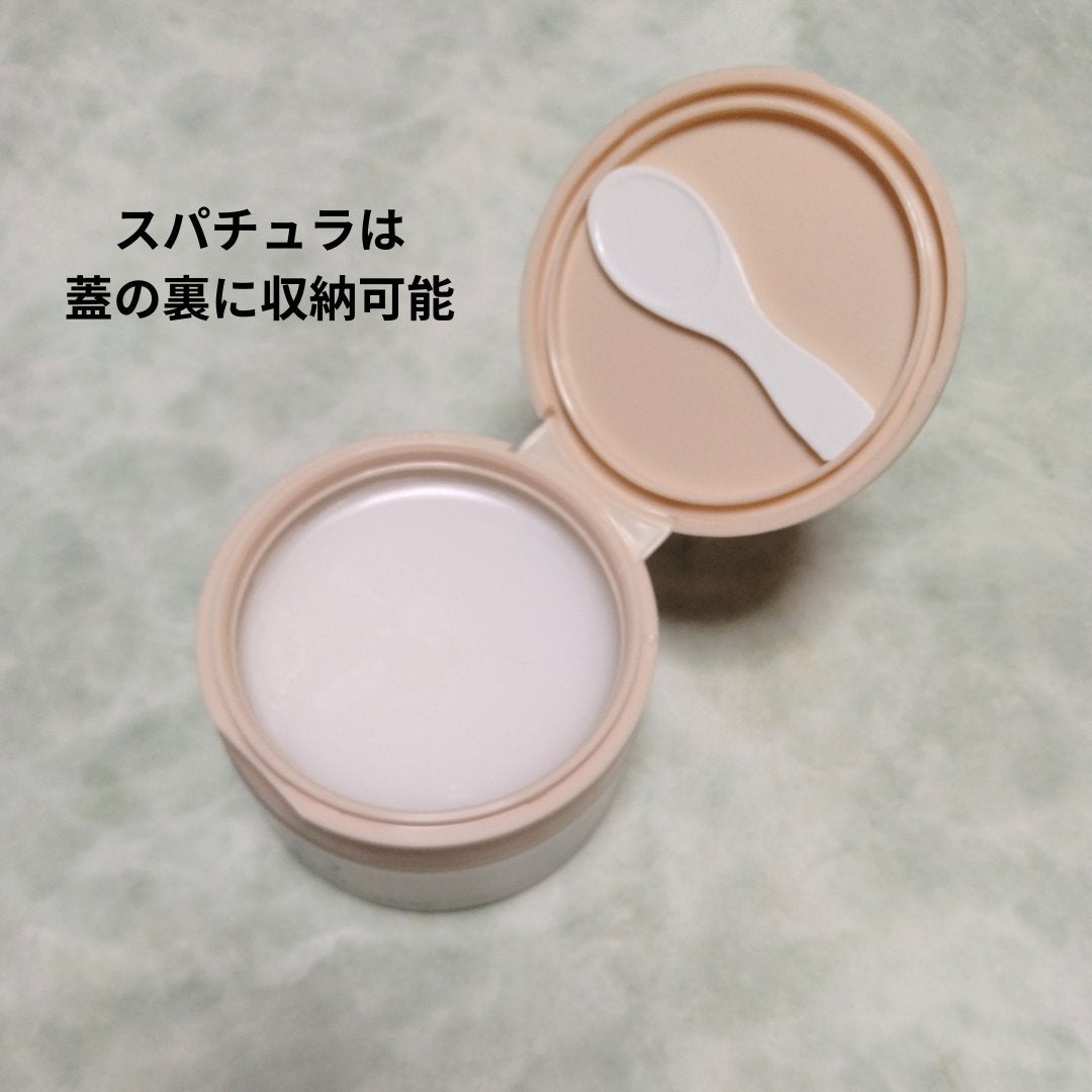 バイオームバリアコラーゲンファーミングクレンジングバーム/UIQ/クレンジングバームを使ったクチコミ(4枚目)