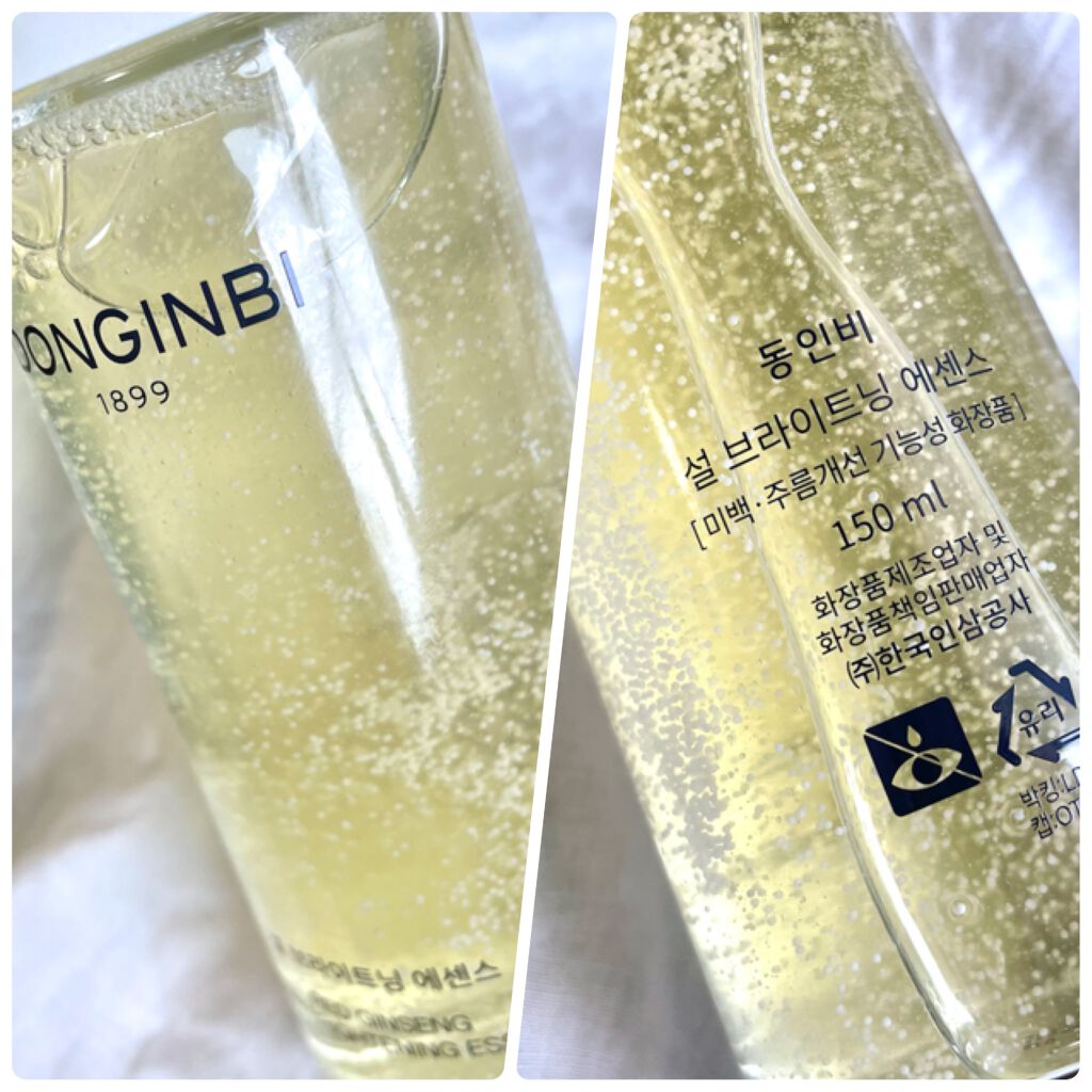 スノウブロッサム ホワイトニング クレンジングバーム/Donginbi（ドンインビ／韓国）/洗顔フォームを使ったクチコミ（3枚目）