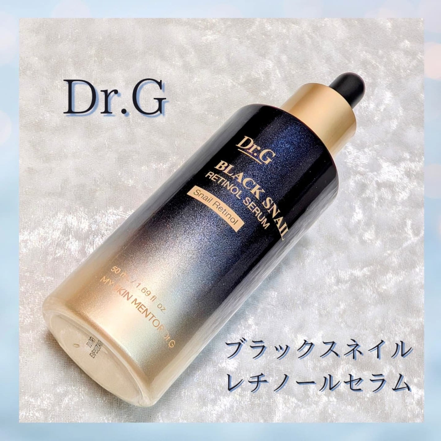 rico on LIPS 「大好きなIKKOさんがアイコンとなられたDr.Gのブラックスネ..」(1枚目)