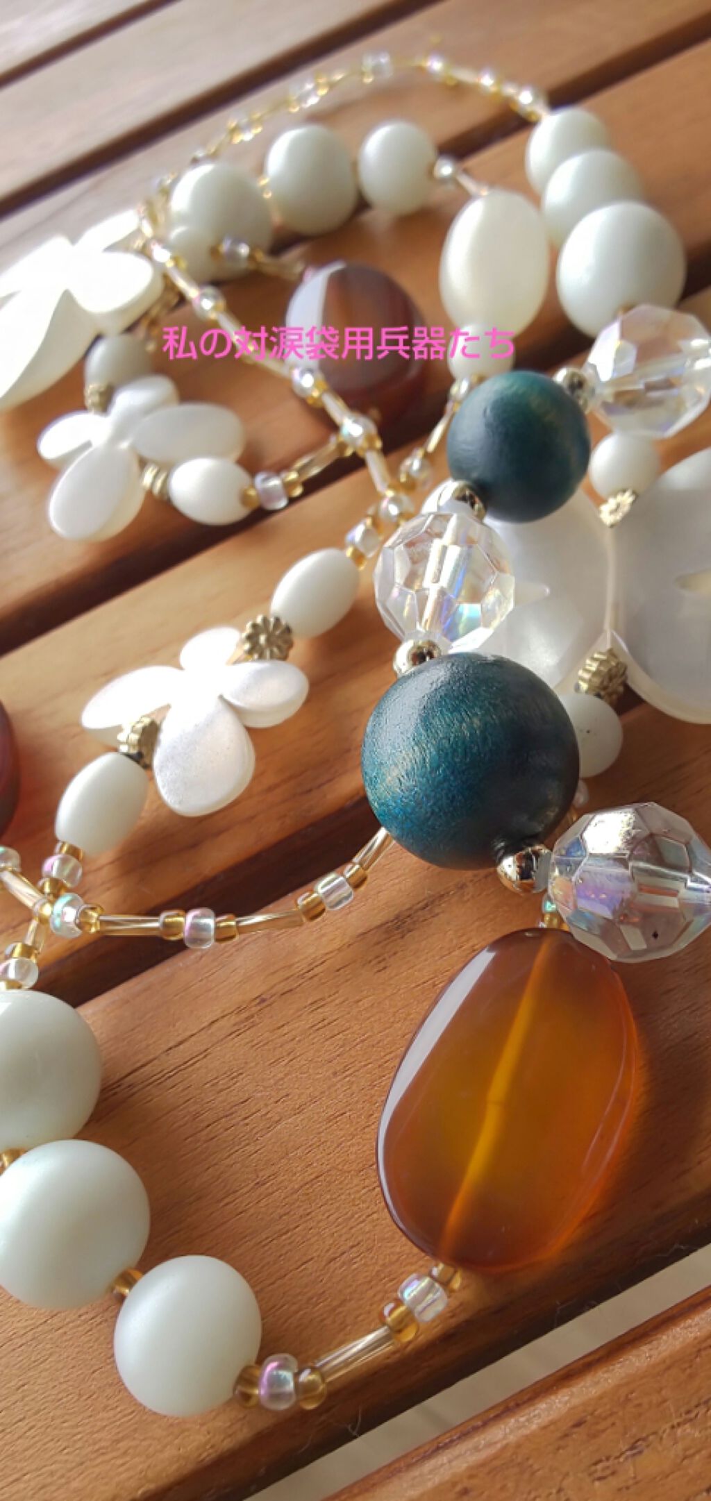 リキッドアイライナー ブラウン/オルビス/リキッドアイライナーを使ったクチコミ（1枚目）