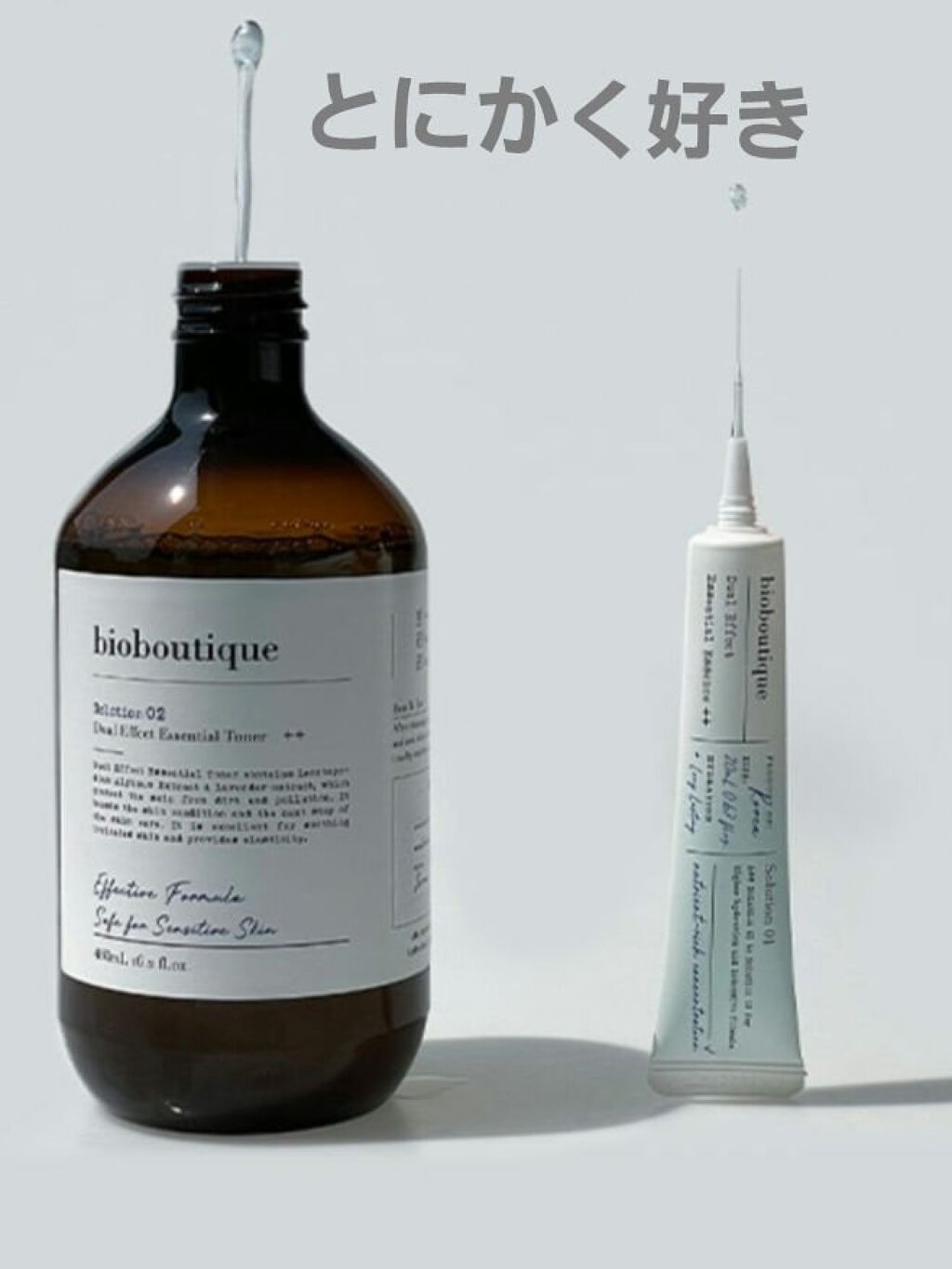 デュアルエフェクトエッセンシャルトナーエッセンス/Dr.Althea/化粧水を使ったクチコミ（1枚目）