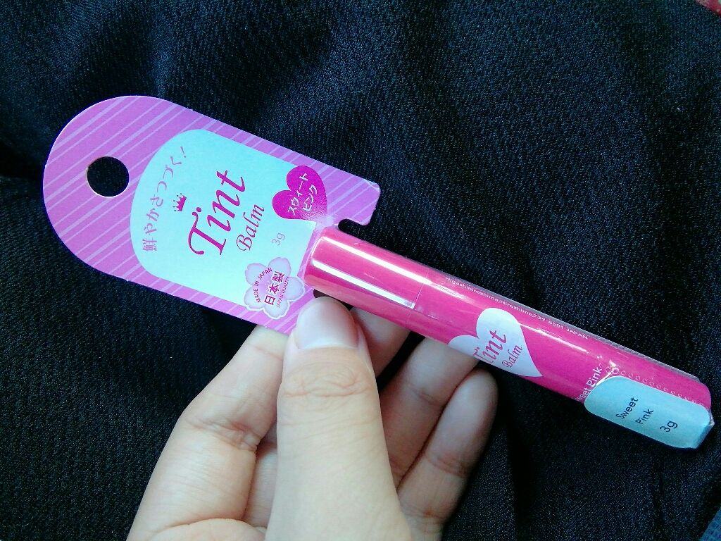 ティントバーム/DAISO/リップティントを使ったクチコミ（1枚目）