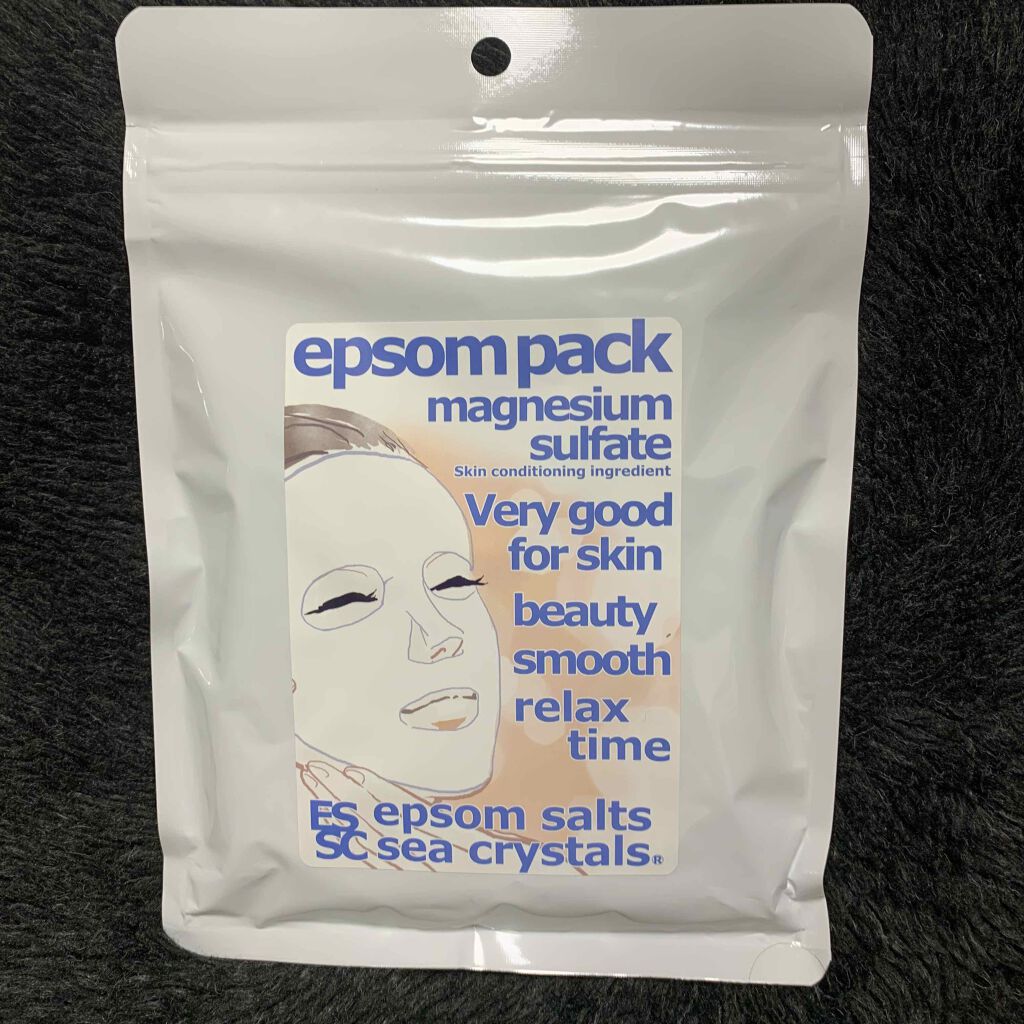 エプソムパック/sea crystals/シートマスク・パックを使ったクチコミ（1枚目）