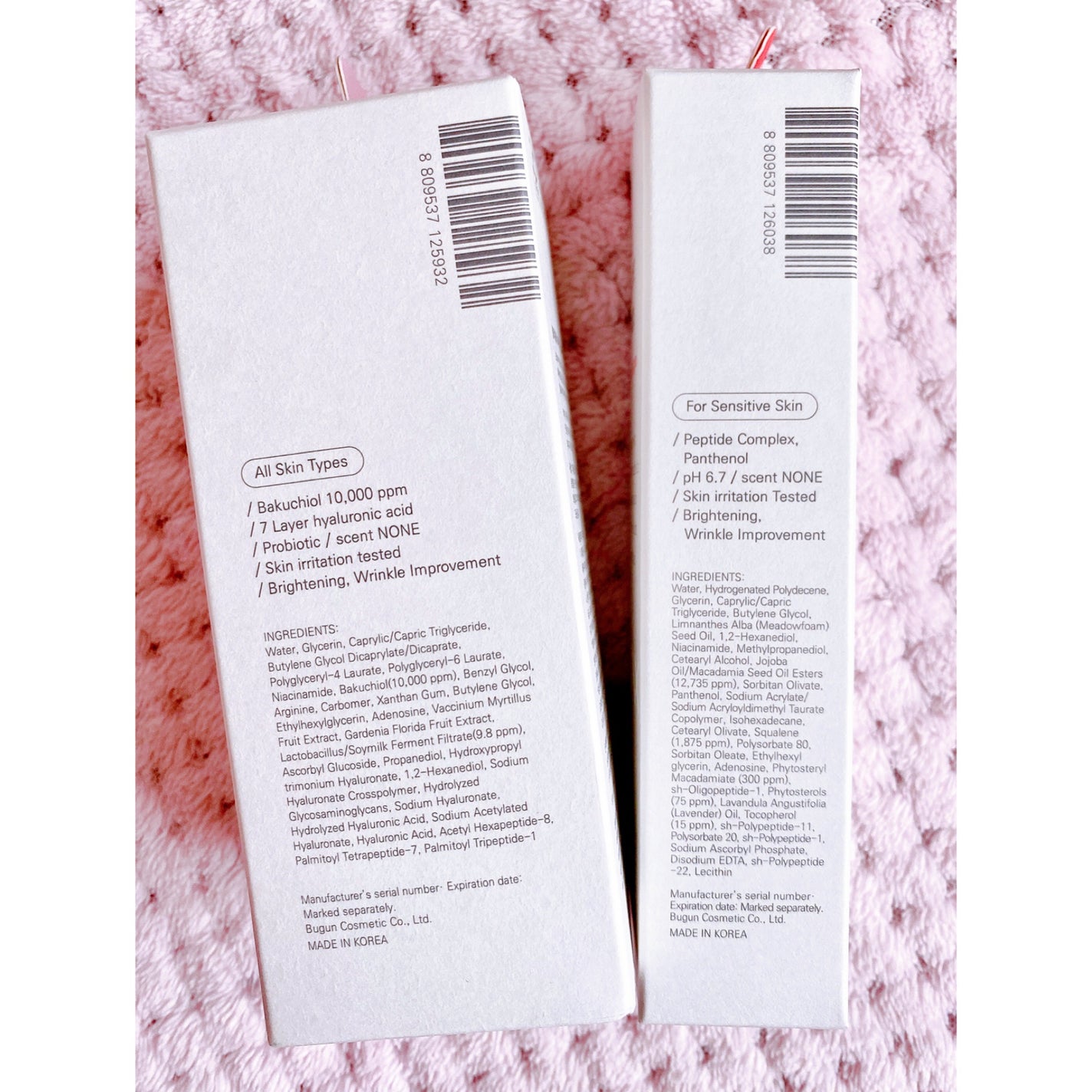 バクチオールスーパーバイオーム リフティングアンプル/VELY VELY/美容液を使ったクチコミ(3枚目)