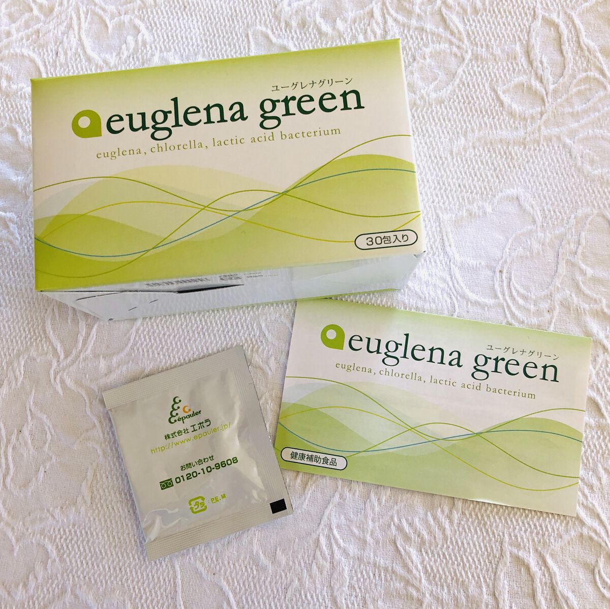 euglena green/epauler/健康サプリメントを使ったクチコミ（1枚目）
