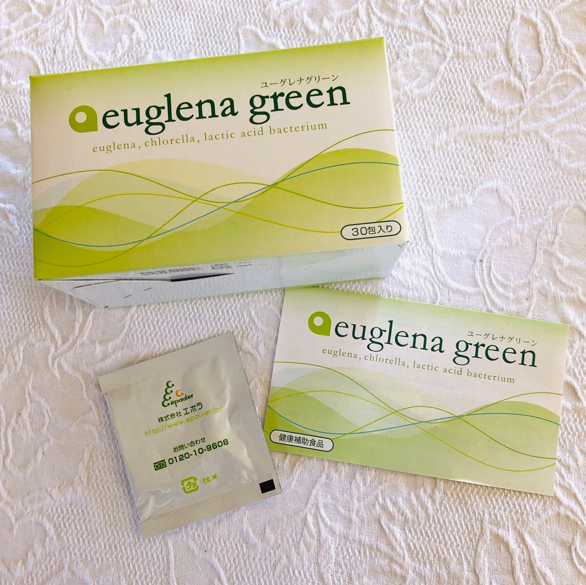 euglena green/epauler/健康サプリメントを使ったクチコミ(1枚目)