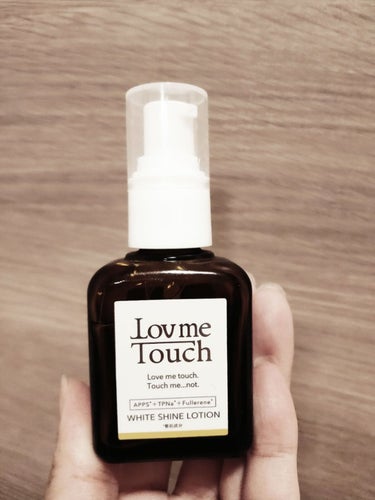 Lov me Touch ホワイトシャインローションのクチコミ「しばらく使い続けます！お気に入りのビタミン美容液

【使った商品】
Lov me Touch　.....」（1枚目）