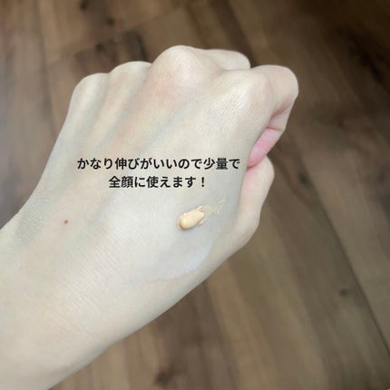 リセットカバーベース/KATE/化粧下地を使ったクチコミ(2枚目)