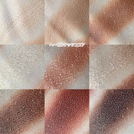 Love Bear 9色 アイシャドウパレット/FlowerKnows/アイシャドウパレットを使ったクチコミ(6枚目)