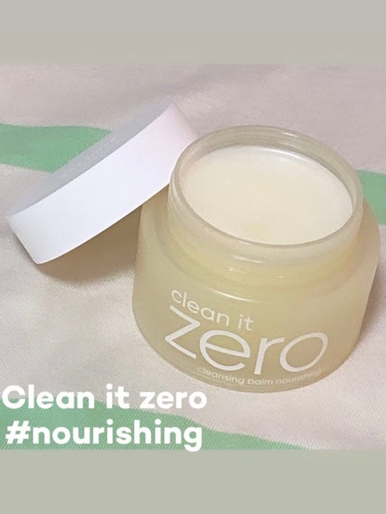 クリーンイットゼロ クレンジングバーム ナリシング/BANILA CO/クレンジングバームを使ったクチコミ(1枚目)