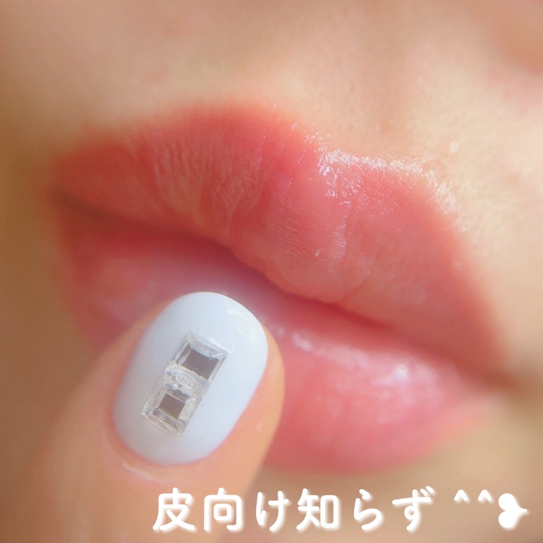 スーパーナイツ マルチ V リップセリン /belif/リップクリームを使ったクチコミ(2枚目)