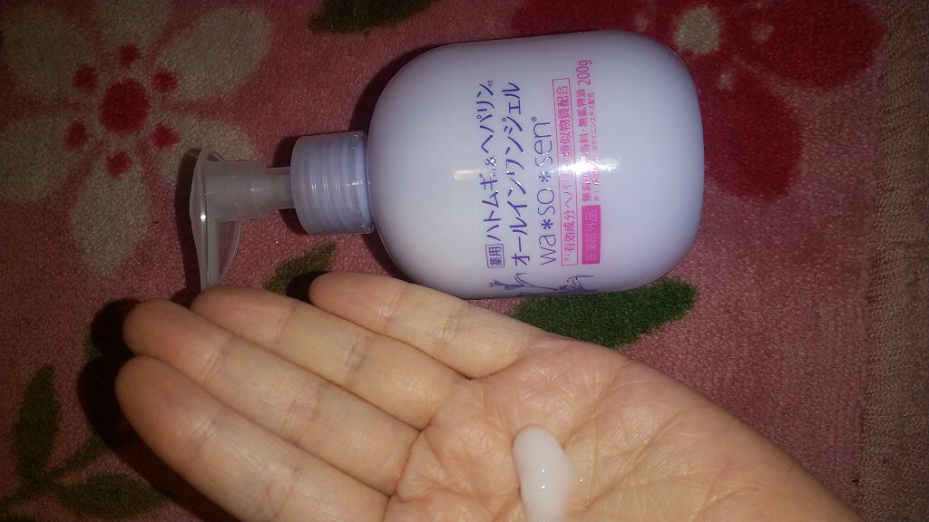 ハトムギオールインワンジェル/ハトムギ健康美人シリーズ/オールインワン化粧品を使ったクチコミ（2枚目）