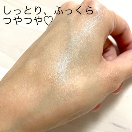 ビューティーオープナージェル/オージオ/オールインワン化粧品を使ったクチコミ(4枚目)