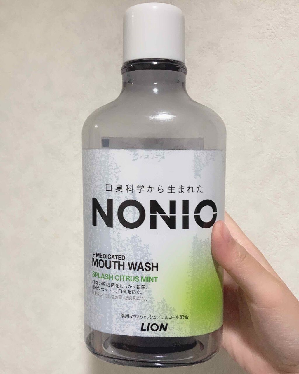 柿渋エチケット/DHC/健康サプリメントを使ったクチコミ（2枚目）