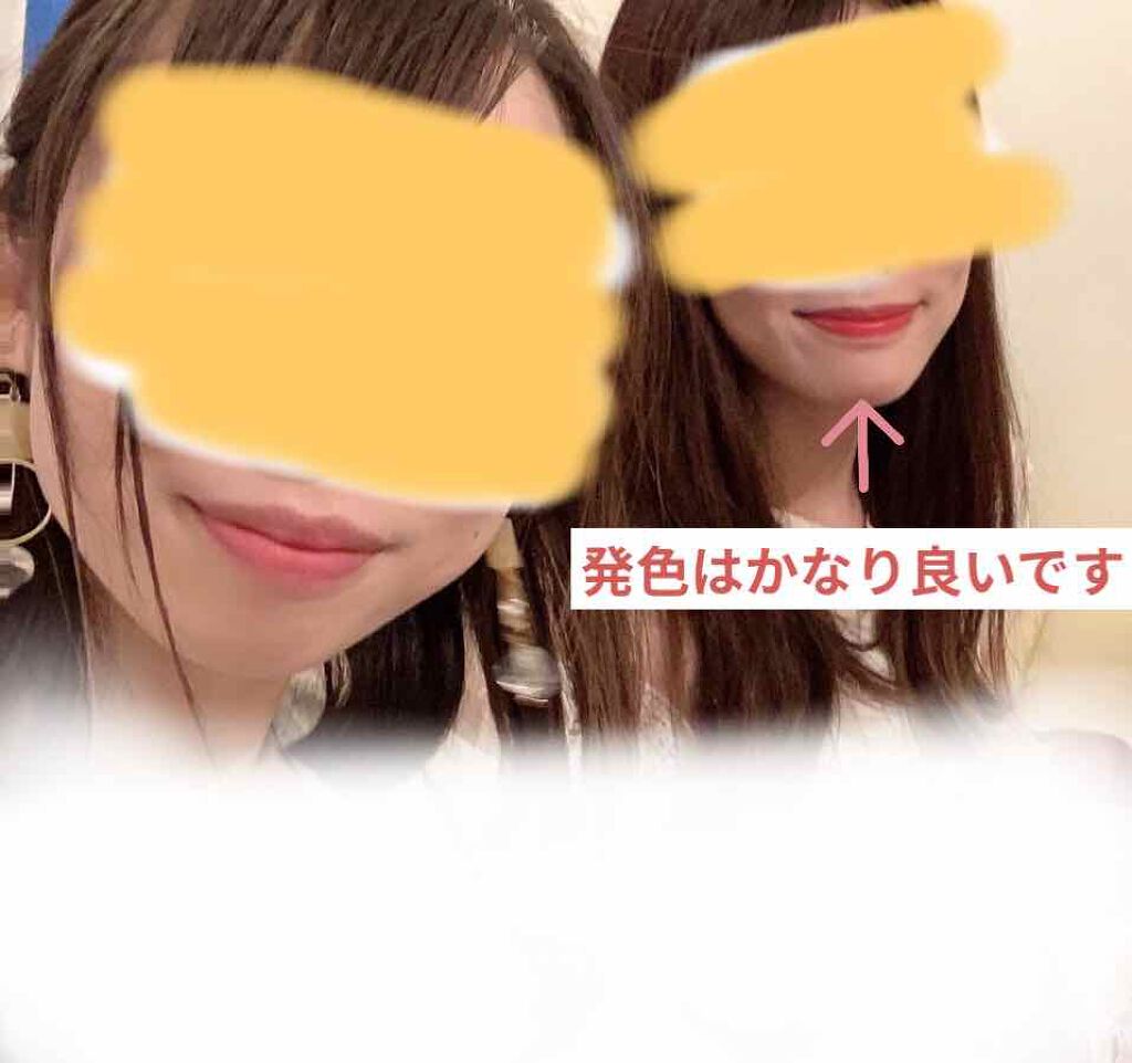 ジューシーラスティングティント/rom&nd/リップティントを使ったクチコミ(4枚目)