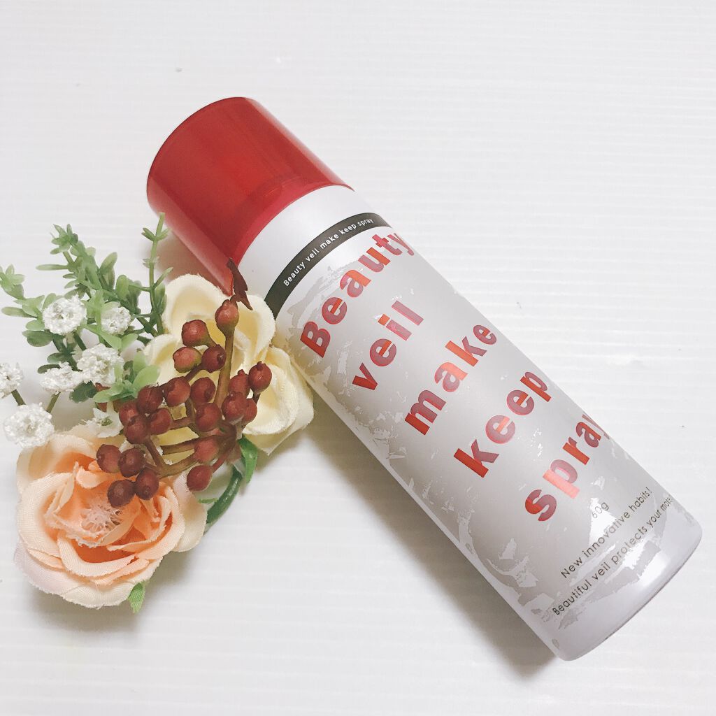 ビューティヴェール メイクキープスプレー/ときわ商会/ミスト状化粧水を使ったクチコミ（1枚目）