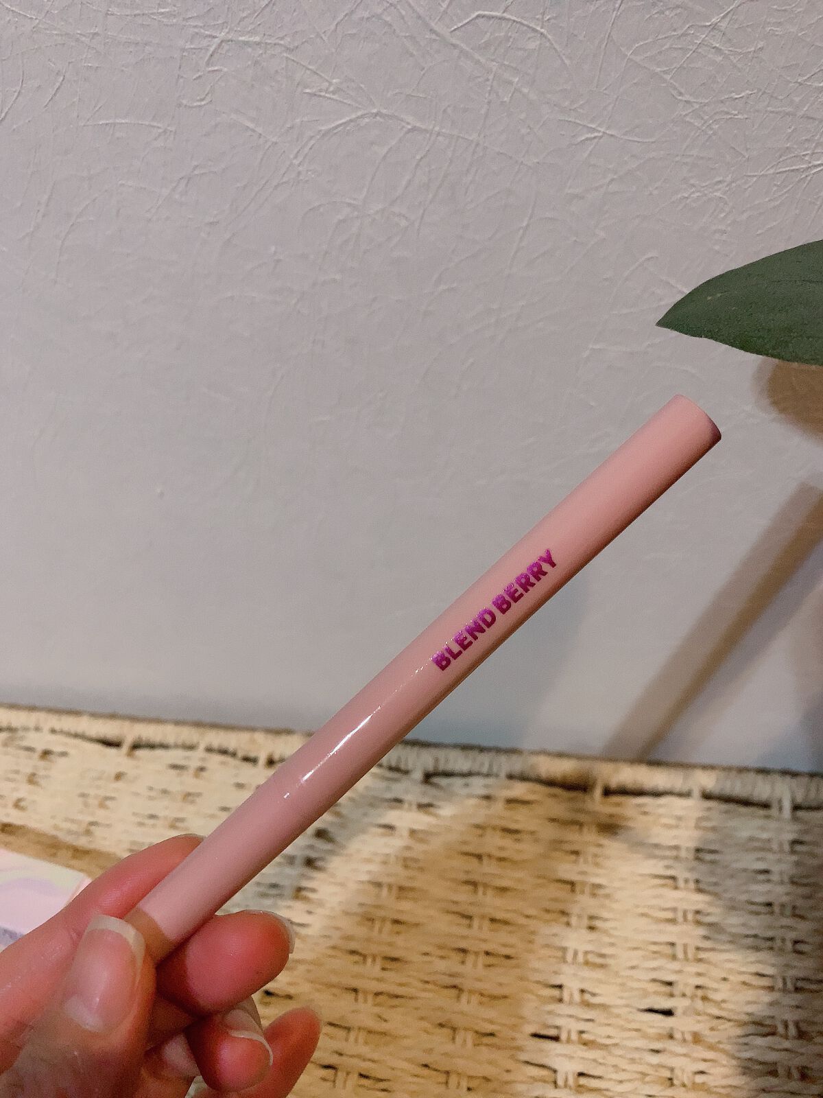 プレイフル リキッドアイライナー M/BLEND BERRY/リキッドアイライナーを使ったクチコミ(4枚目)