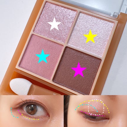 ベージュトーンアイシャドウ/CEZANNE/アイシャドウパレットを使ったクチコミ(5枚目)