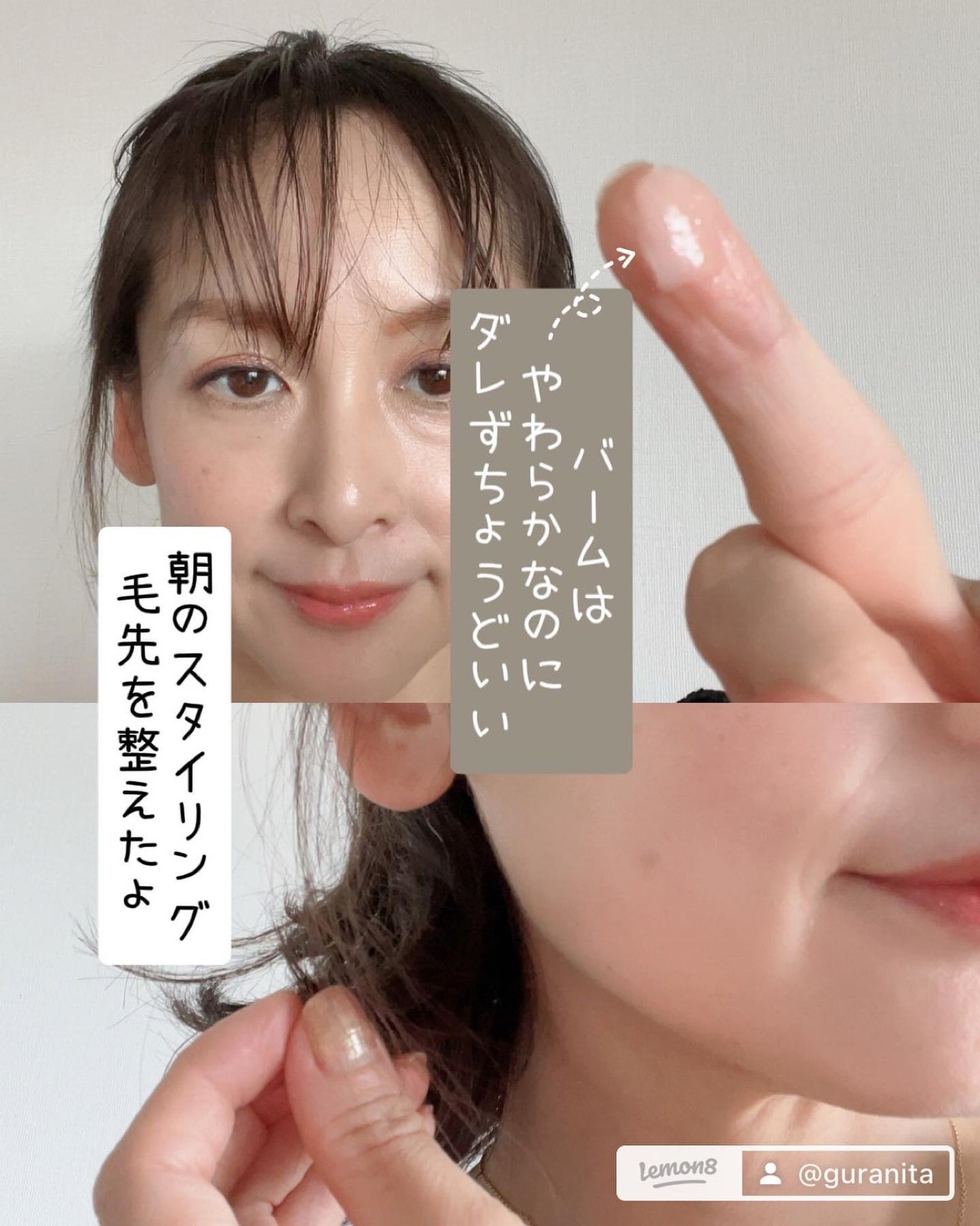 ゆみ丨田舎暮らしの達人に on LIPS 「オレンジスィート、ラベンダー、レモンセントティーツリーの精油が..」(2枚目)
