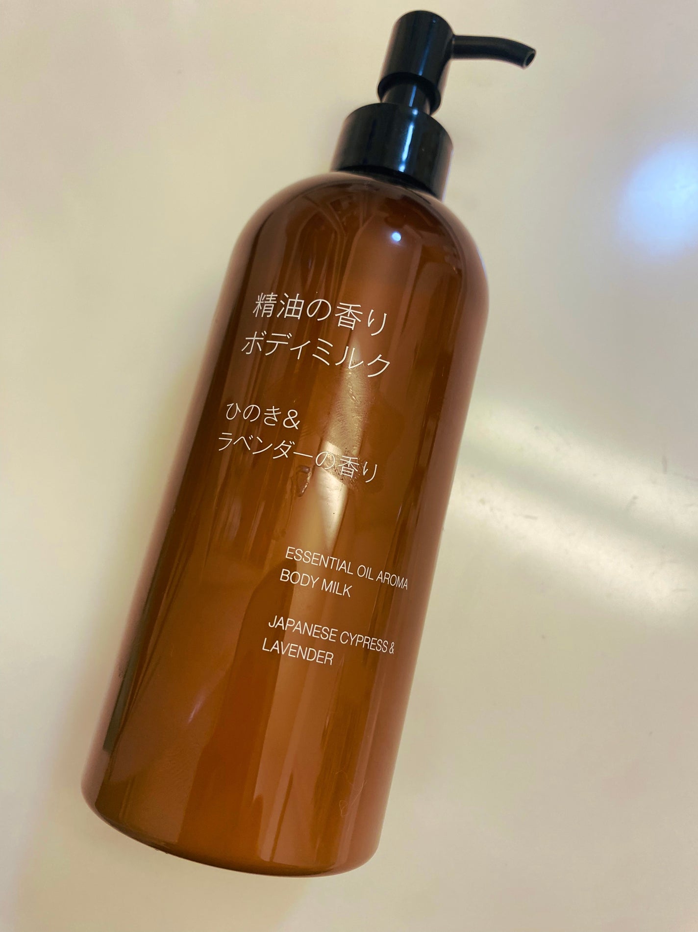 Mako  on LIPS 「無印 精油の香りボディミルクひのき&ラベンダーの香り(¥149..」(1枚目)