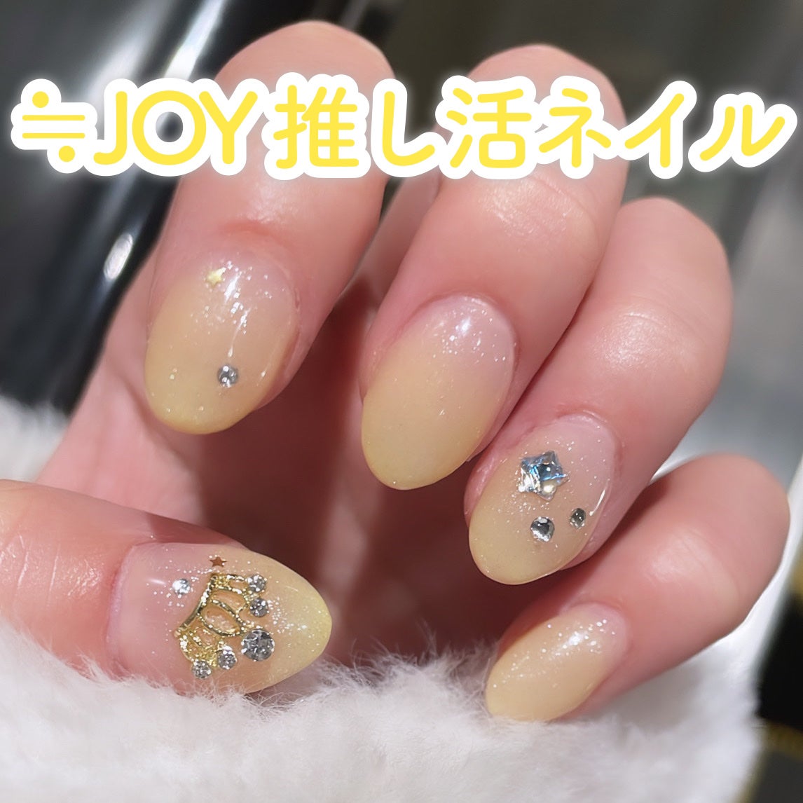 プリジェルスーパーエクセレントベース/プリジェル/ジェルネイルを使ったクチコミ(1枚目)